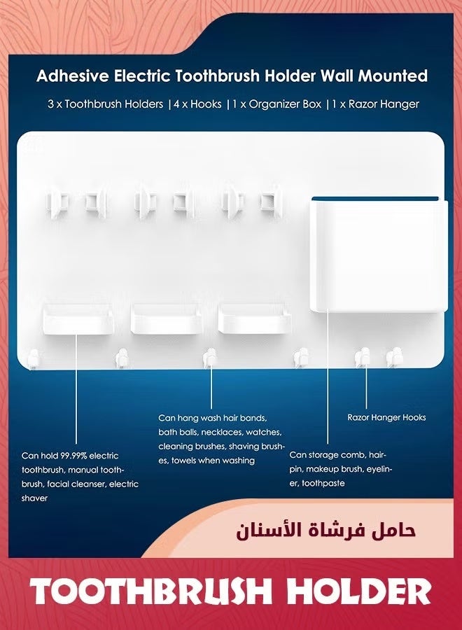 EETU Toothbrush Holder,Wall Mounted Razor Hanger With Hooks,Electric Toothbrush Toothpaste Tableware Holder For Kitchen,Bathroom Organizer - Image 3